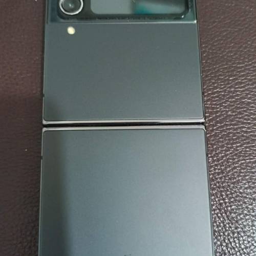 Samsung galaxy z flip 4
