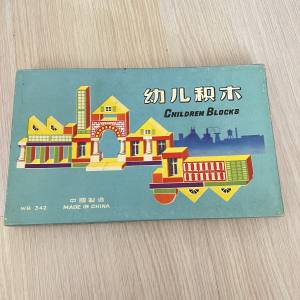 兒童積木