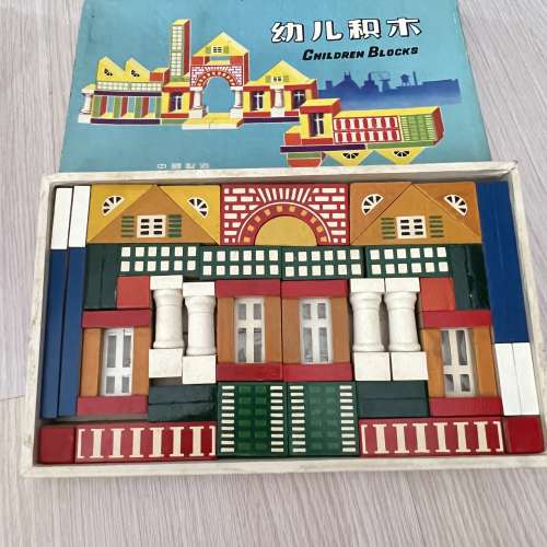 兒童積木