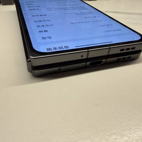 OPPO FiND N3香港行貨16G+512G
