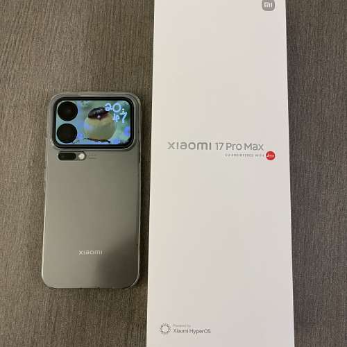 Xiaomi 17 Pro Max