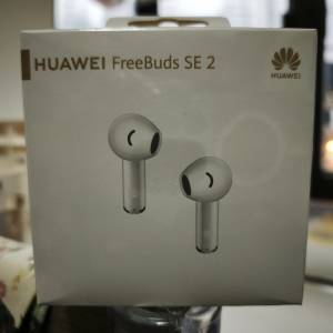 Huawei Freebuds SE 2 藍牙耳機