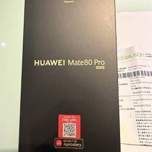 HUAWEI Mate80 Pro