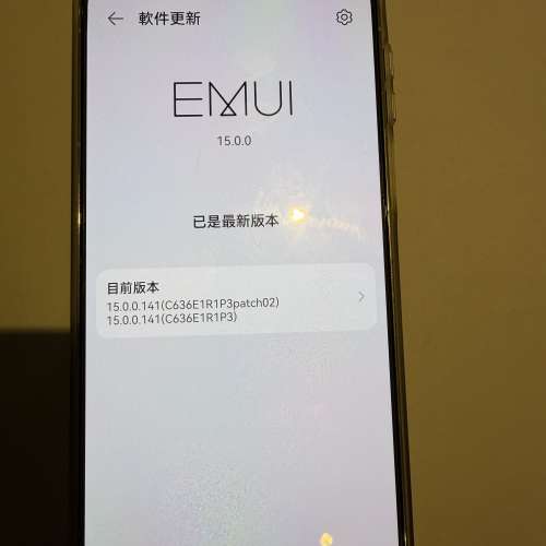 HUAWEI Mate80 Pro
