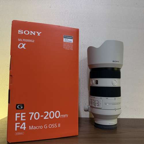 Sony FE 70-200mm F4 Macro G OSS II