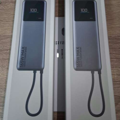 全新未開小米自帶線行動電源10000 165W 香港行貨原價$289