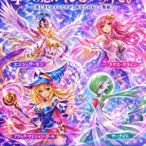 卡牌四大美人 黑魔導女孩 沙奈朵 天女獸 拉克絲 圖2 $80包順豐郵費 pokemon ptcg g...
