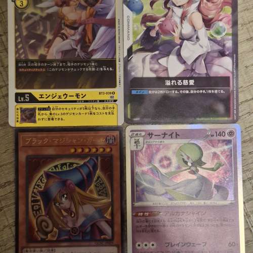 卡牌四大美人 黑魔導女孩 沙奈朵 天女獸 拉克絲 圖2 $80包順豐郵費 pokemon ptcg g...