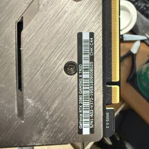 MSI GeForce RTX 2080 GAMING X TRIO