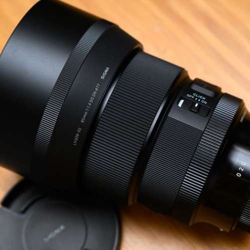 Sigma 85mm f1.4 DG DN L mount for Leica Panasonic SL2 SL3 S1 S5 S9 FP BF