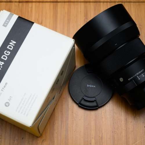 Sigma 85mm f1.4 DG DN L mount for Leica Panasonic SL2 SL3 S1 S5 S9 FP BF