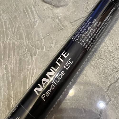 nanlite pavotube 15c