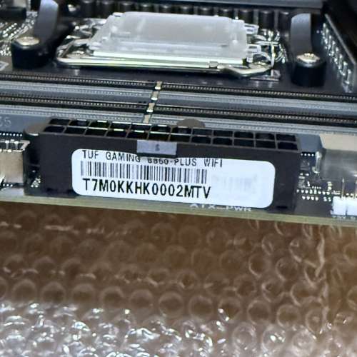 Asus TUF Gaming B850-Plus WiFi Motherboard (主機板)