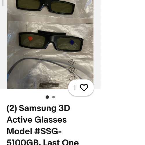 3星電視用 3D 眼鏡
