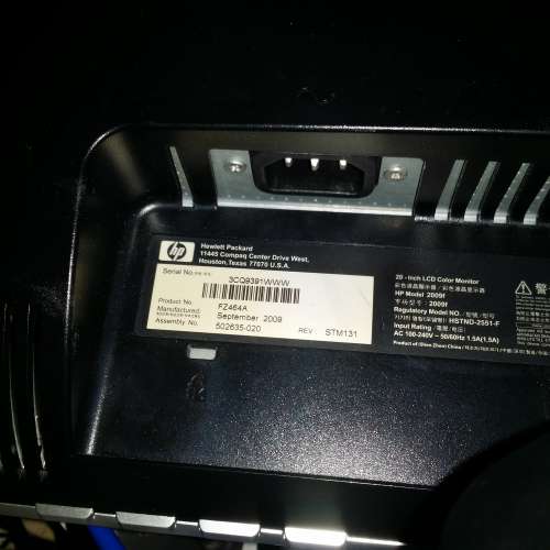 HP 20吋顯示器