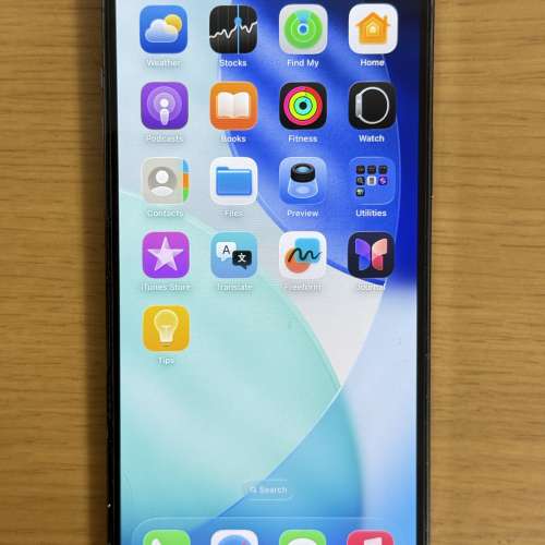 Apple iPhone 13 Pro Max 256GB 天峰藍色 (Sierra Blue)