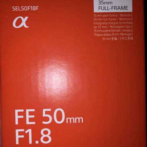 Sony FE 50mm F1.8 (SEL50F18F)