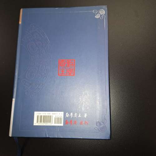 book