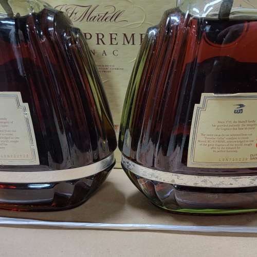 Martell XO Supreme 1L @2支