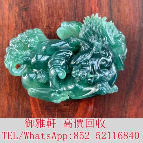 全港免費上門 免費報價 翡翠貔貅雕件 翡翠，玉器，玉石，天然A貨，和田玉，岫岩玉，...