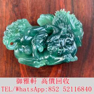 全港免費上門 免費報價 翡翠貔貅雕件 翡翠，玉器，玉石，天然A貨，和田玉，岫岩玉，...
