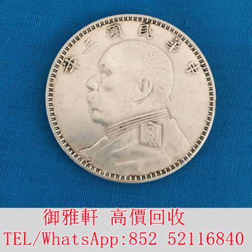 全港免費上門 免費報價