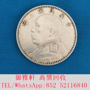 全港免費上門 免費報價