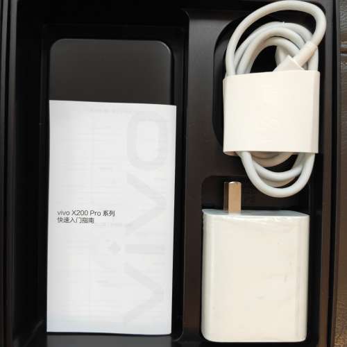 95% new Vivo X200 pro 钛色12+256gb