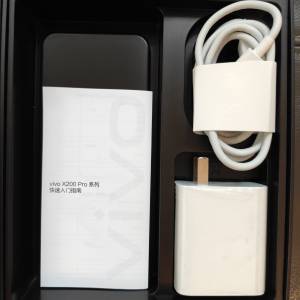 95% new Vivo X200 pro 钛色12+256gb