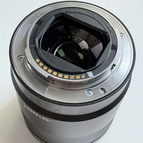 Sony Sonnar T* FE 55mm F1.8 ZA (SEL55F18Z)