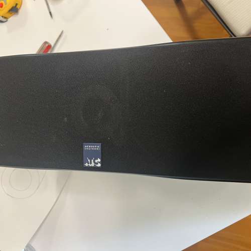 ATC中置音箱