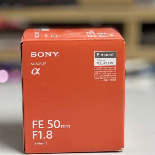 行貨有保養 Sony FE 50 F1.8 鏡頭