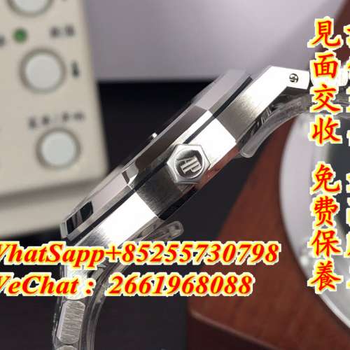AP愛彼 皇家橡樹系列 15400ST.OO.1220ST.01 41mm