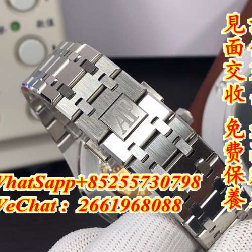 AP愛彼 皇家橡樹系列 15400ST.OO.1220ST.01 41mm