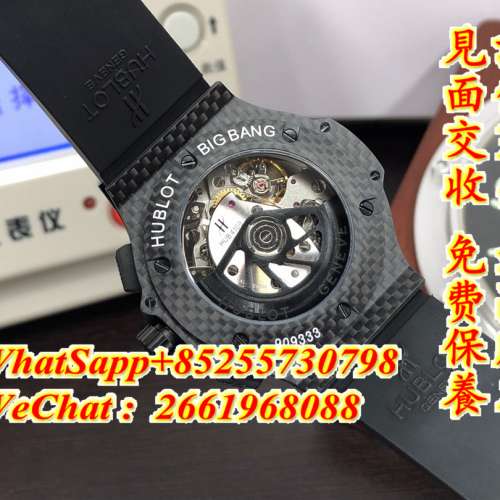 Hublot 恆寶 Big Bang系列 301.QX.1724.RX 44mm