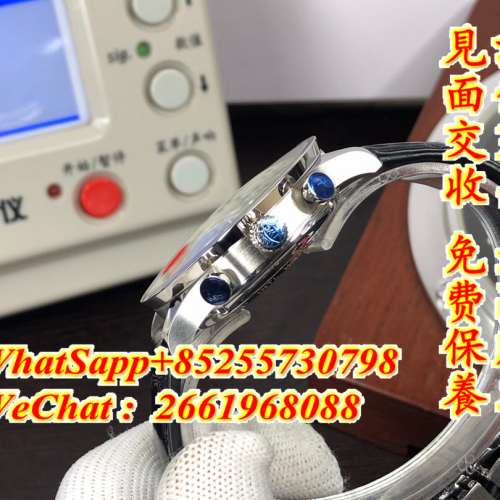 IWC 萬國 葡萄牙系列 IW371615 41mm 綠色熊貓盤