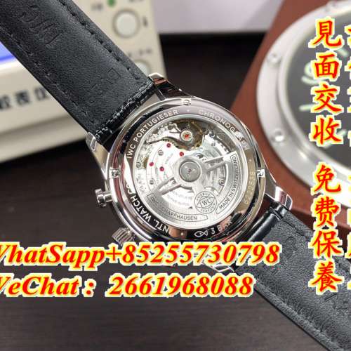 IWC 萬國 葡萄牙系列 IW371615 41mm 綠色熊貓盤