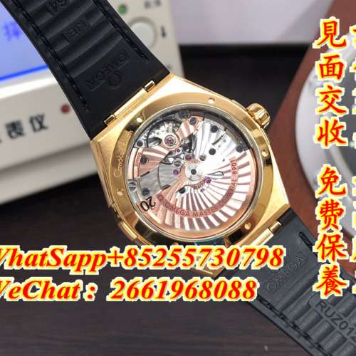 Omega 歐米茄 星座系列 131.63.41.21.01.001 41mm 黑面