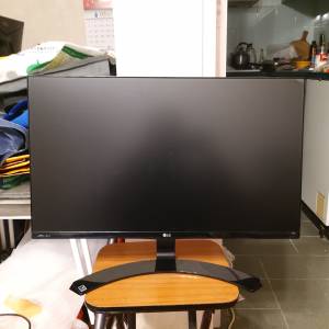LG 23" LED Monitor
