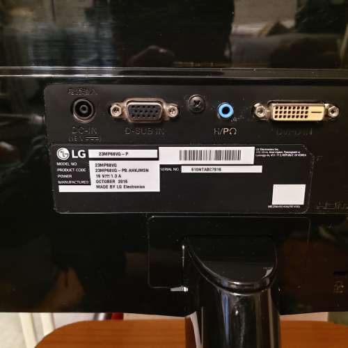 LG 23" LED Monitor