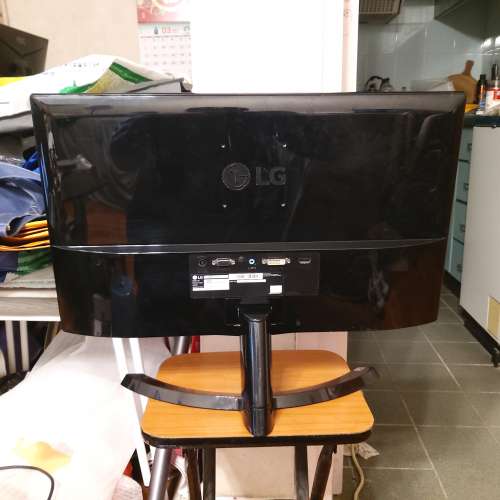 LG 23" LED Monitor