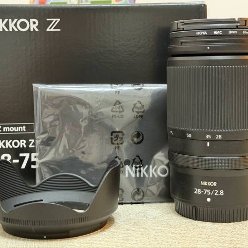 Nikon Z 28-75mm 2.8