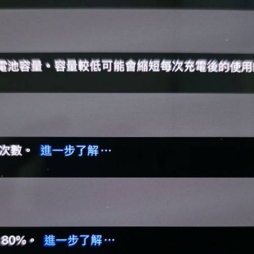 Ipad Pro 2024 13吋 M4 1TB 16G Ram 標準玻璃
