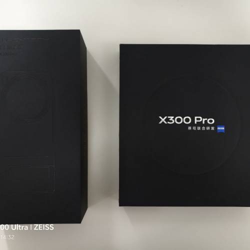 vivo x300 pro 16+512 國行藍色連攝影套裝