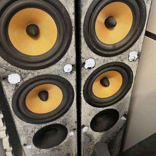 Bowers & Wilkins 684 揚聲器