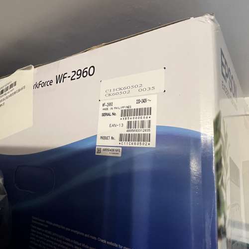 Epson WorkForce WF-2960 多功能打印機
