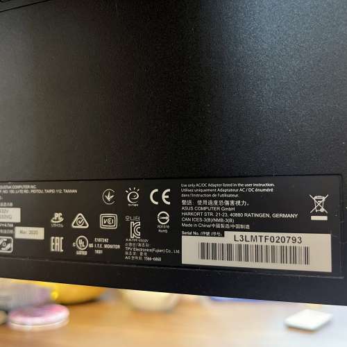 ASUS VG32VQ 電競螢幕