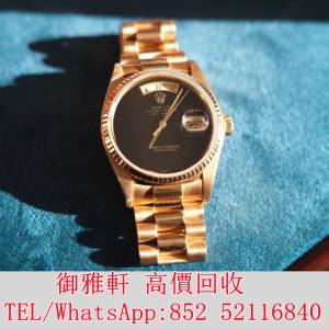 全港免費上門 免費報價 中古勞力士ROLEX 18038 名錶 舊手錶 壞手錶 手錶 古董錶 陀...