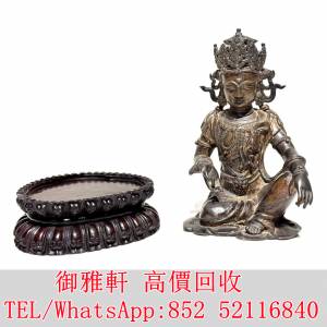 全港免費上門 免費報價 元代 自在觀音銅像 清 銅鎏金觀音立像 地藏王菩薩銅像，石灣...
