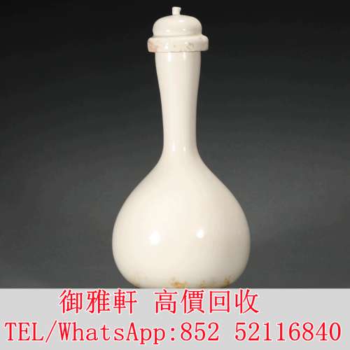 全港免費上門 免費報價 定窯瓶 舊瓷器，古董瓷器，民國瓷器，晚清瓷器，大清康熙年...